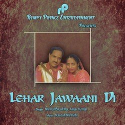 Lehar Jawani Di-HzotYTYDZl4