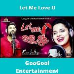 Let Me Love U