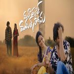 MARA DALLERAA MAMMAR