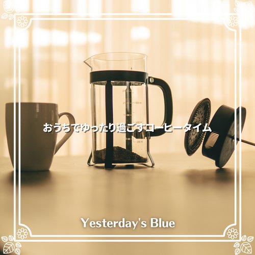 Cute Cafe cover art