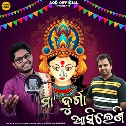 Maa Durga Asileni-Hhs0fCJFR1I