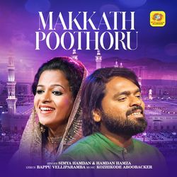 Makkath Poothoru (Cover)