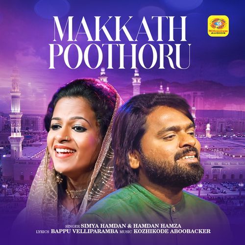 Makkath Poothoru (Cover)