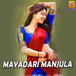 Mayadari Manjula-CQASdAJoYVA