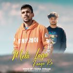 Mela Laga Faaga Ra