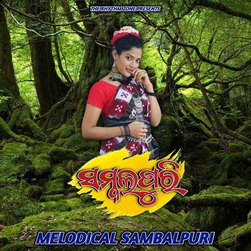 Melodical Sambalpuri
