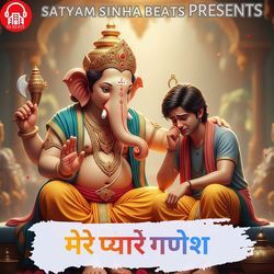 Mere Pyaare Ganesh