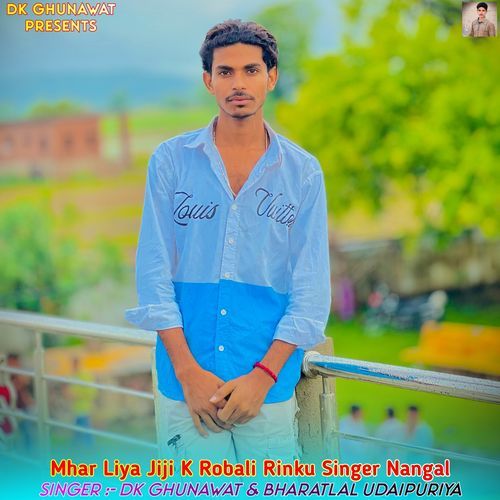 Mhar Liya Jiji K Robali Rinku Singer Nangal cover art