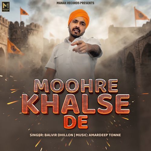 Moohre Khalse De