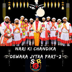 Nari ki chandika Dewara Jytra, Pt. 2-Ki4ERzdafmU