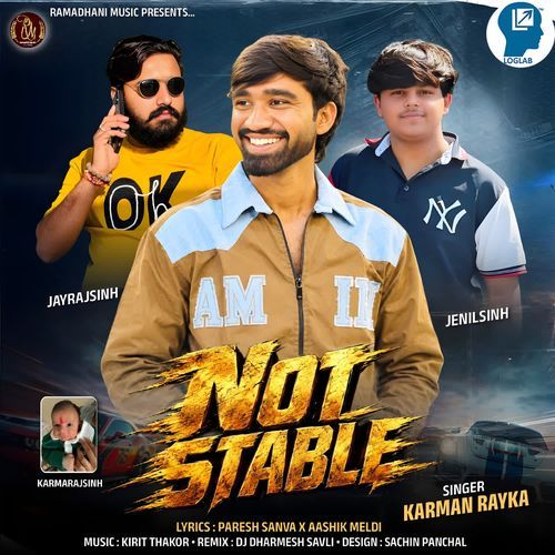 Not Stable