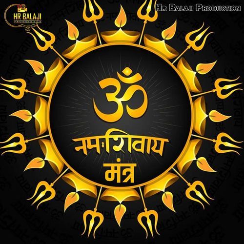 Om Namah Shivaya Mantra