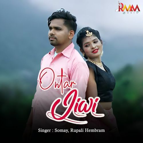 Ontar Jiwi