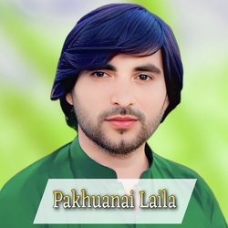 Pakhuanai Laila-OCsofD1vBl0