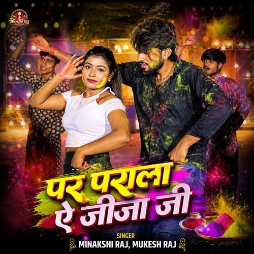 Par Parala A Jija Ji