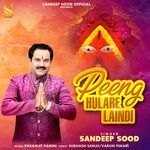 Peeng Hulare Laindi