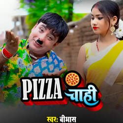 Pizza Chahi-E15TAjACTVs