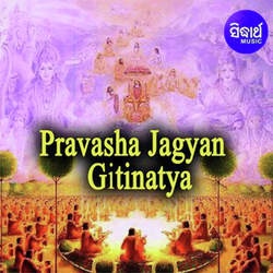 Pravasha Jagyan 4-PRsTAy5dUgE