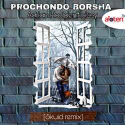 Prochondo Borsha-AzEGczUdY1s