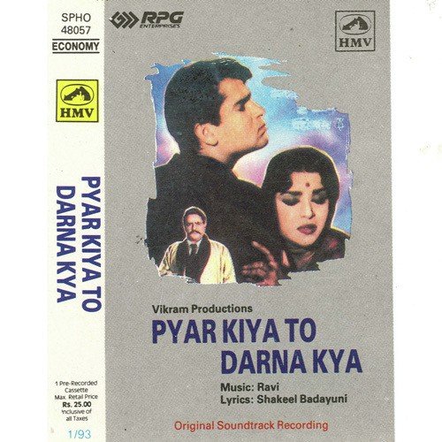 Pyar Kiya To Darna Kya