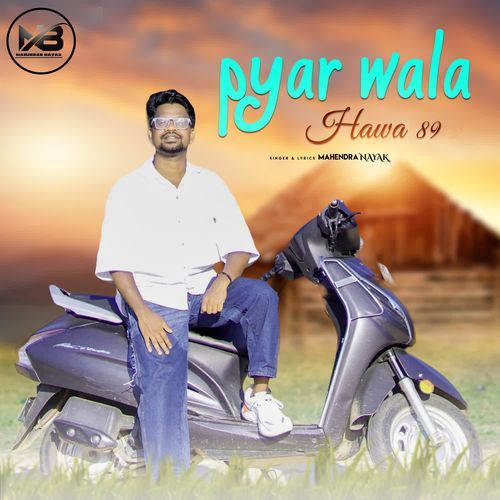 Pyar Wala Hawa 89