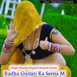 Radha Gurjari Ka Seena M-CV0udyRTblE