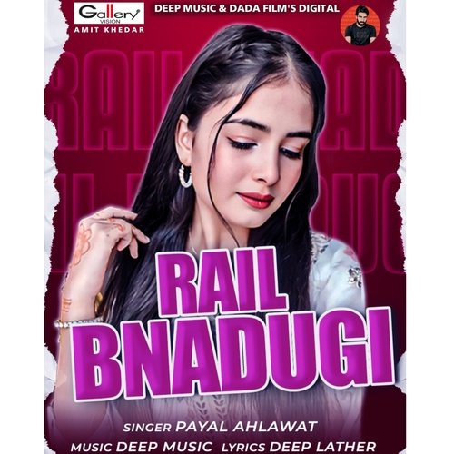 Rail Bnadugi