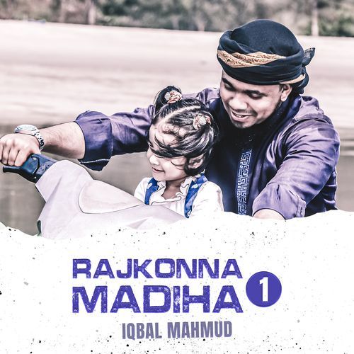 Rajkonna Madiha 1