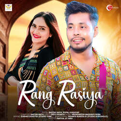 Rang Rasiya-XQk7XUVkYEU