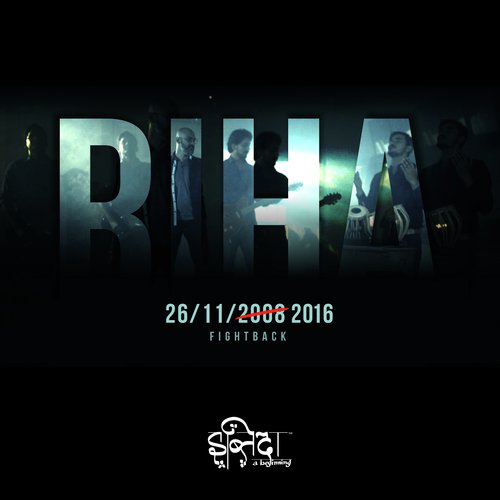 Riha_poster_image