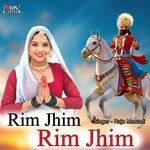 Rim Jhim Rim Jhim