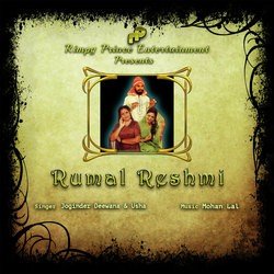 Rumal Reshmi-PVBaRQMAYks