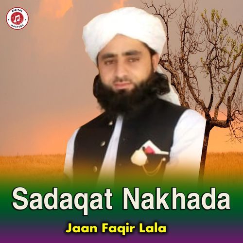 Sadaqat Nakhada