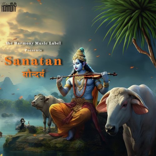 Sanatan Saundarya