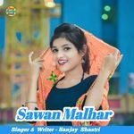 Sawan Malhar