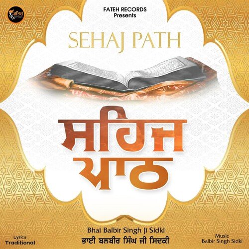 Sehaj Path