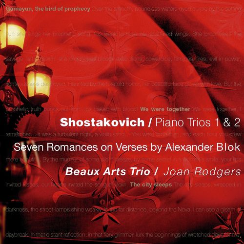 Shostakovich: Piano Trio No. 1 in C Minor, Op. 8_poster_image