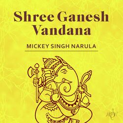 Shree Ganesh Vandana-QTspciZyXUA