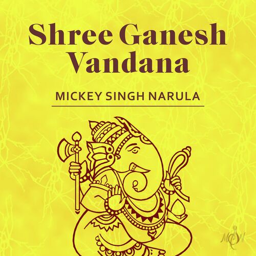 Shree Ganesh Vandana