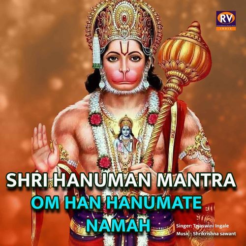 Shree Hanuman Mantra Om Han Hanumate Namah