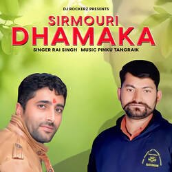 Sirmouri Dhamaka-J1gjbhp2XX4