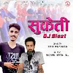 Suketi DJ Blast