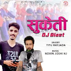 Suketi DJ Blast