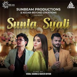 Sunta Syali-OlpZBwwIZmA