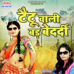 Taitoo Vali Bad Bedardi