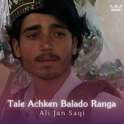 Tale Achken Balado Ranga