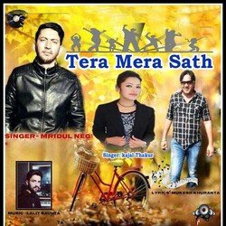 Tera Mera Sath-HSY7WiRSVmU