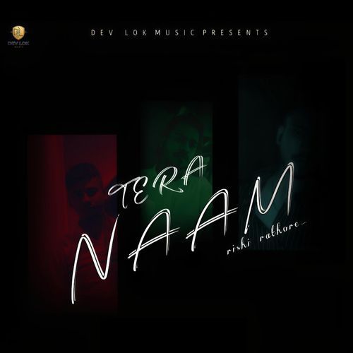 Tera Naam