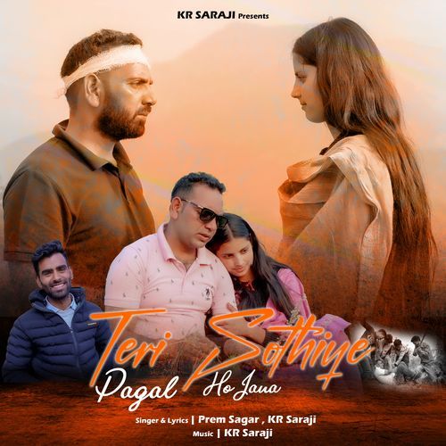 Teri Sothiye Pagal Ho Jana
