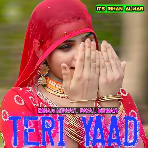 Teri Yad